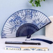 扇子女士折扇女中国风青花瓷古风夏季 随身折叠旗袍汉服舞蹈小竹扇