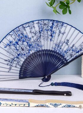 扇子女士折扇女中国风青花瓷古风夏季随身折叠旗袍汉服舞蹈小竹扇