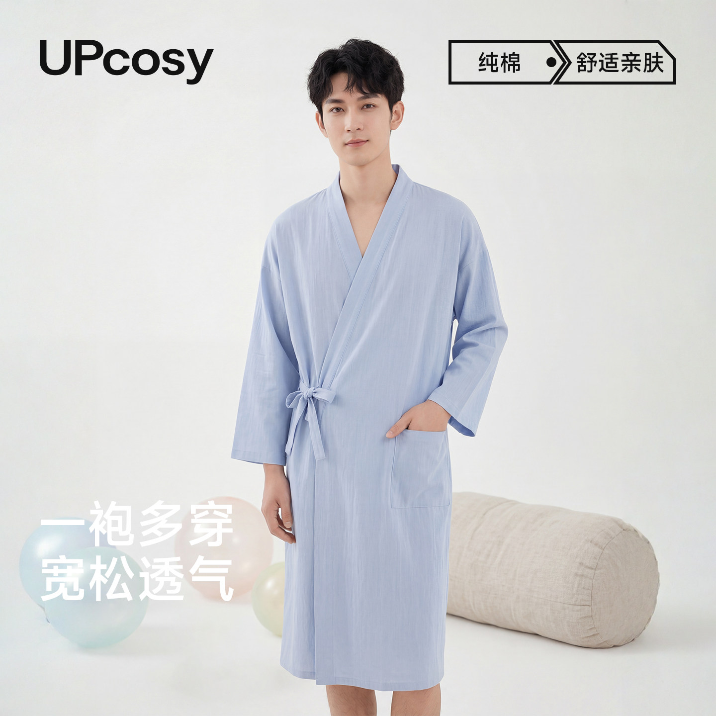 夏季纯棉纱布薄款吸水速干浴袍图片