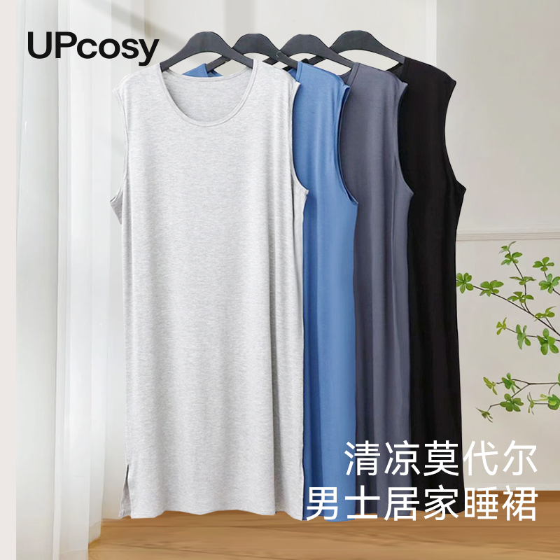 连体无袖睡袍莫代尔家居服薄款男
