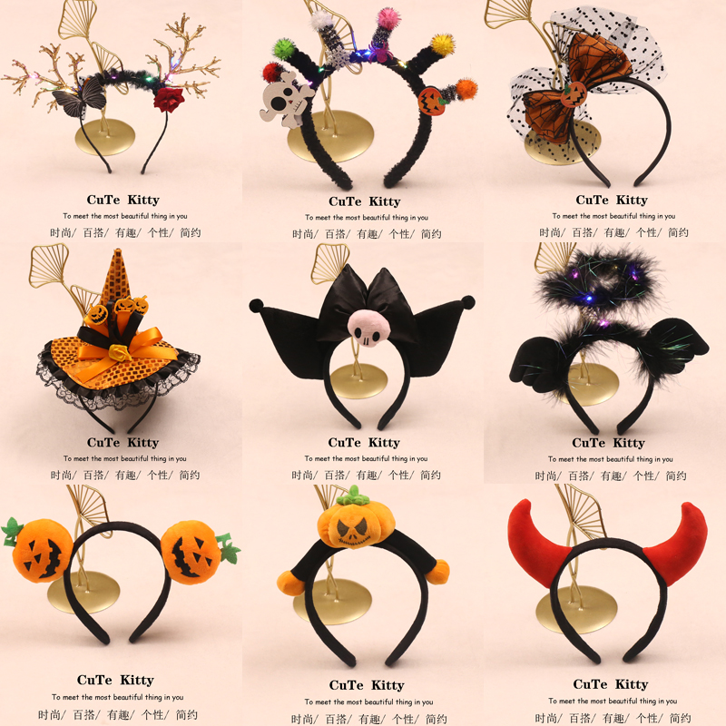 其他发箍其他可爱卡通活动表演