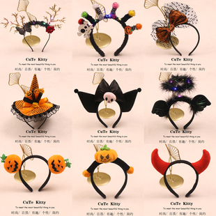 万圣节发箍搞怪恶魔牛角帽子发光头箍南瓜蜘蛛节日活动表演道具女