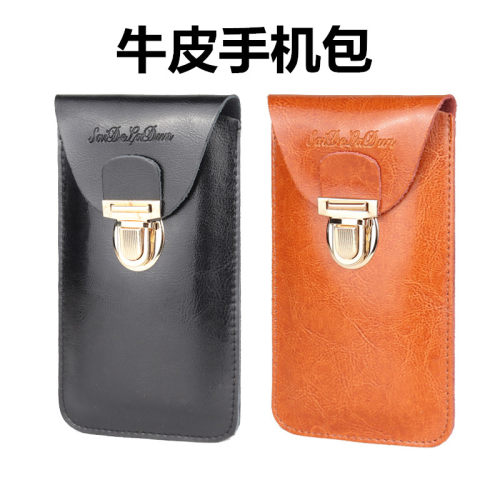 BJPJ牛皮欧美真皮手机穿皮带