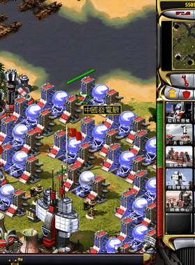 红色警戒PC版单机联机0安装包常规系列修改器网盘win7/10/11网盘1