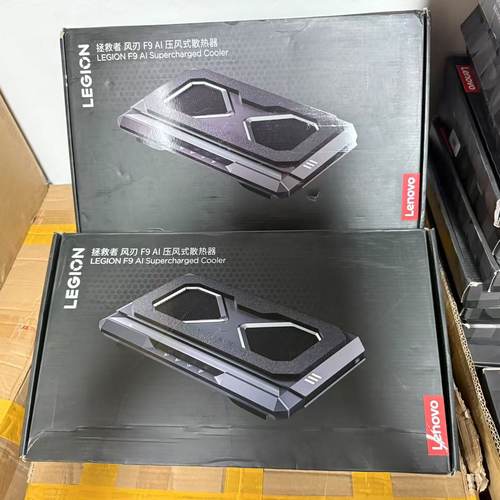 联想拯救者风刃F9AI压风散热器