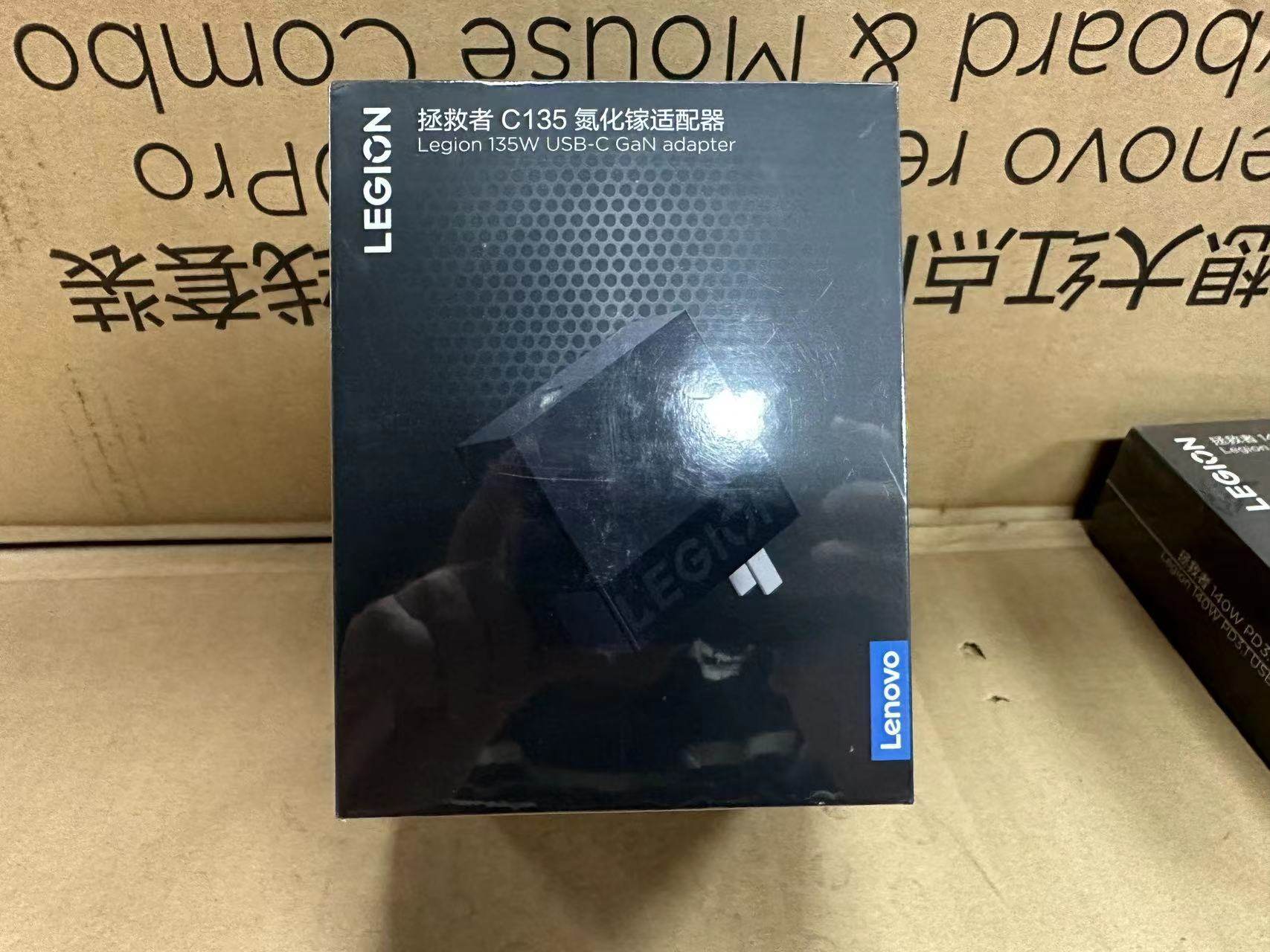 联想笔记本拯救者适配器C135W氮化镓快充头电源便携PD充电器C140W属于什么档次？