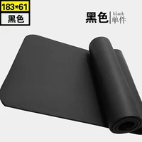 Hàng xóm 0 yoga mat người mới bắt đầu thiết bị thể thao thiết bị tập thể dục mat nhà ba mảnh phù hợp với cơ bụng tập thể dục cơ thể - Yoga dây power band