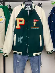 Cabinet 799! Autumn and Winter Men's Embroidered Baseball Jacket 3046444 500 Men's Woolen Casual Cotton Coat