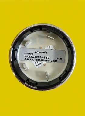 梅思安UltimaXE-氨气气体探测器A-ULTX-SENS-48-8-0氨气传感器