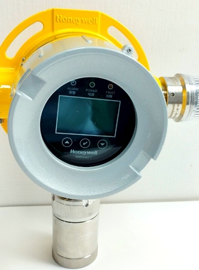 华瑞RAEGuard3氧气硫化氢气体探测器智能一氧化碳报警器红外甲烷