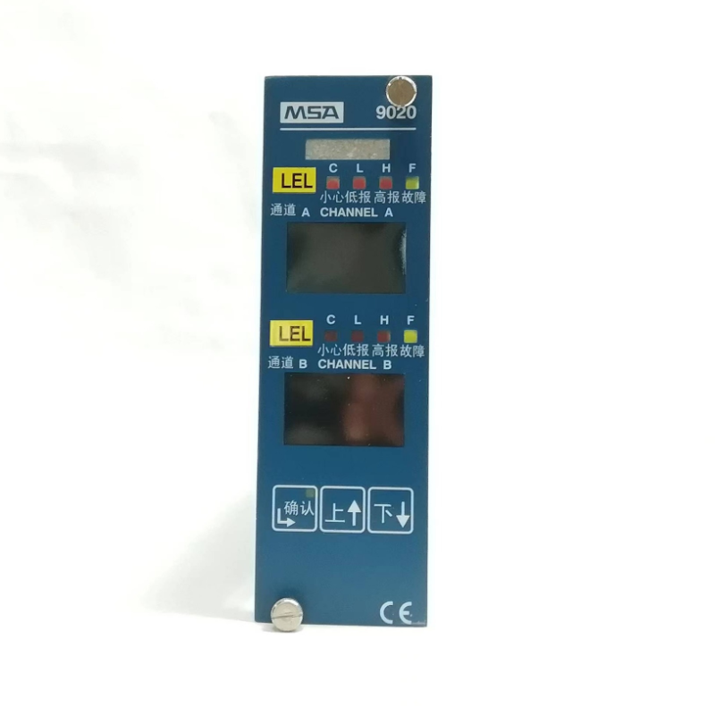 梅思安报警控制器9020