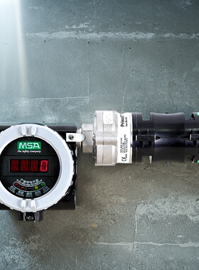 梅思安PrimaX IR Pro固定式红外可燃气体探测器冷媒探测器