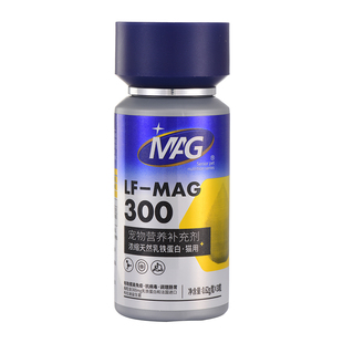 mag猫咪乳铁蛋白30粒 好物体验专享