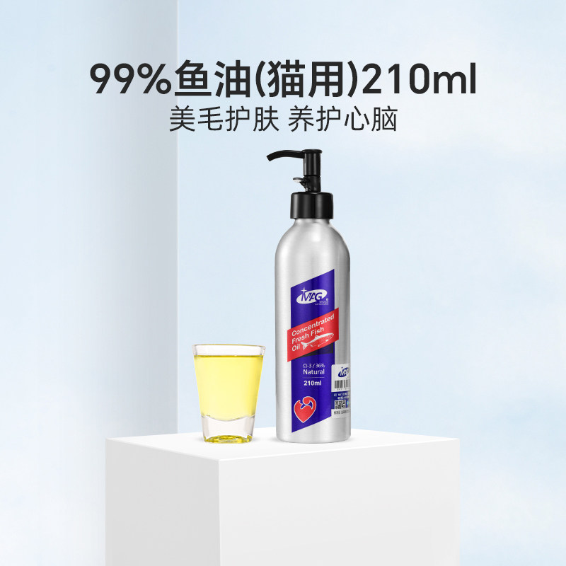 MAG鱼油猫用  猫咪美毛爆毛亮毛深海鱼油 有助改善掉毛猫鱼油,宠物/宠物食品及用品,猫狗通用营养膏,淘宝优惠券,粉丝福利购,淘宝优惠卷