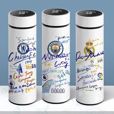 智能显温运动304不锈钢无