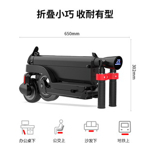 HX电动滑板车成人可折叠轻便携电动车迷你小型代步10kg站骑电瓶车