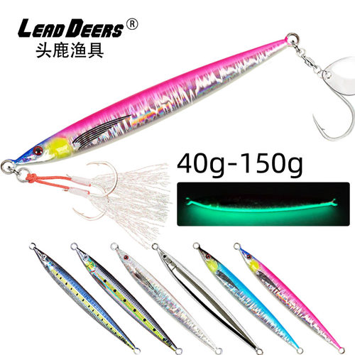 速沉快抽铁板饵钓鲅鱼前后带钩