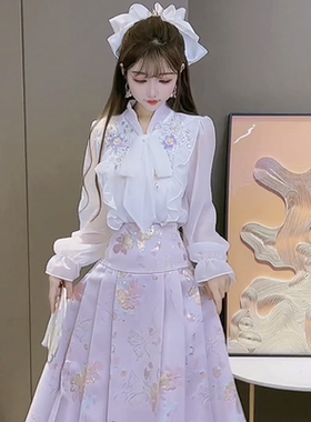 公主家9829春季新中式上衣花朵气质衬衫马面裙高腰修身半身裙长裙