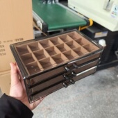 首饰盒多层抽屉式 黑棕色大容量戒指耳钉项链耳环防氧化饰品收纳盒