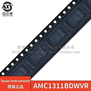 原装正品 AMC1311BDWVR 丝印1311B SOP-8 2V精密电压隔离式放大器