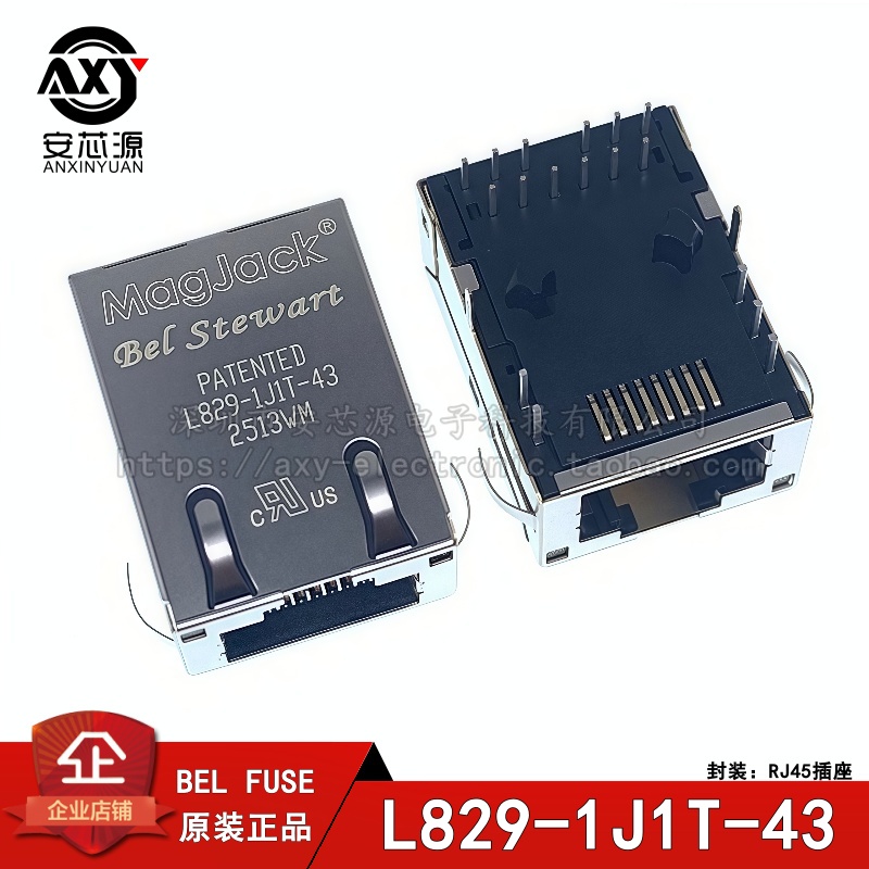 原装正品 L829-1J1T-43 RJ45 以太网口连接器 带灯网络变压器插座