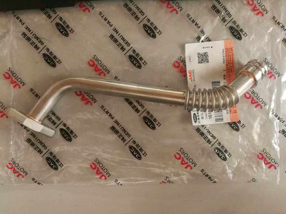 江淮瑞风1.9T纯正涡轮增压器回油管组件