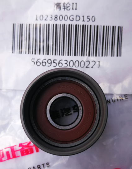 江淮M3/M4纯正HFC4GA3-3D/2.0VVT惰轮II