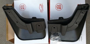 江淮M4纯正4轮挡泥板