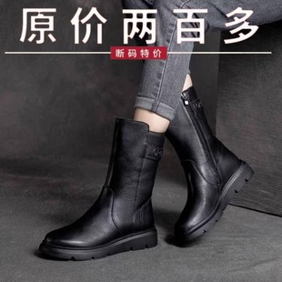 品牌断码撤柜复古马丁靴女2024秋冬款软皮加绒百搭平底防滑中筒靴
