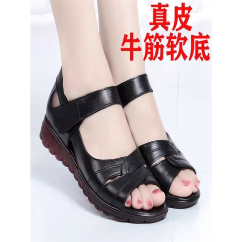 2025夏新款真皮凉鞋女妈妈