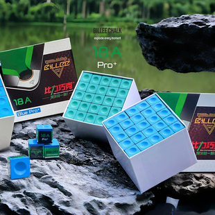 BILLEE巧克粉比利台球杆擦粉枪粉巧粉擦粉桌球壳台球用品