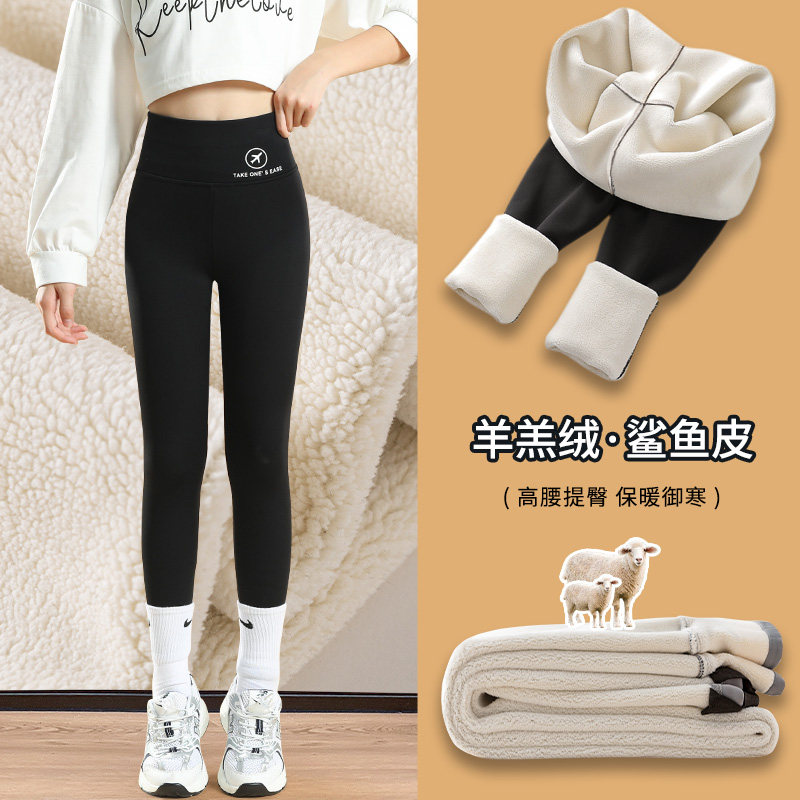 黑色高腰鲨鱼裤女收腹提臀显瘦