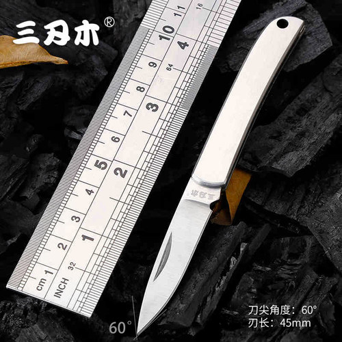 高硬度锋利小刀 开快递小刀