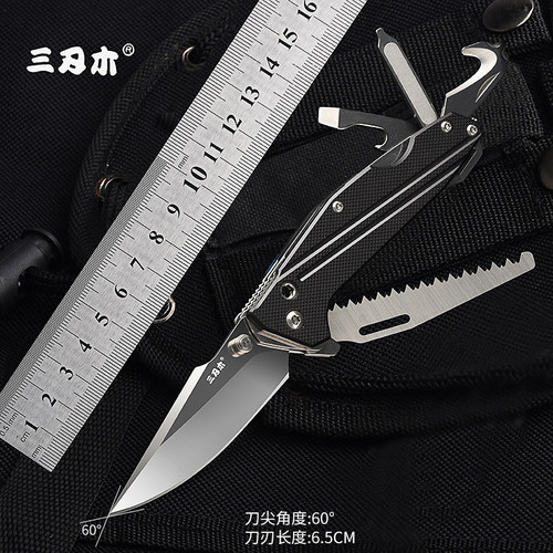 三刃木户外折叠刀多功能小刀
