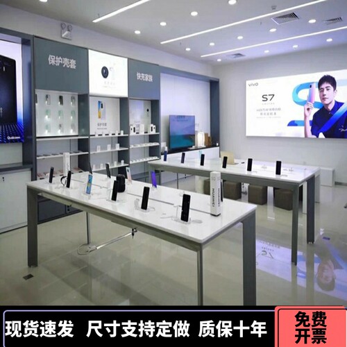 手机体验台展示桌电脑展示台包邮