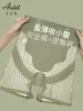 Товары от asdet内衣旗舰店