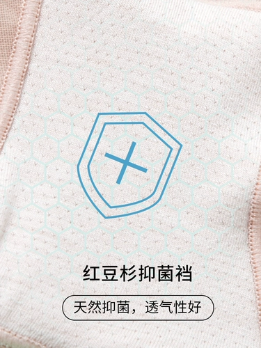 Белье для коррекции формы бедер, нижнее белье, штаны, мощный демисезонный утягивающий пояс на талию, безопасный корсет на тазовое кольцо, высокая талия