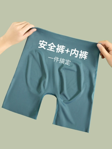 Безопасные штаны, защитное белье, утягивающий пояс на талию, леггинсы, летние трусы, высокая талия