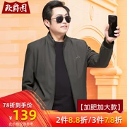 Áo mùa xuân cho cha mùa xuân và mùa thu cộng với phân bón XL áo khoác trung niên 40 tuổi áo sơ mi nam 50 tuổi - Cực lớn