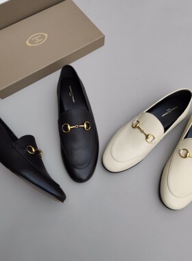 FEDERICA DI DONATO 马衔扣复古真皮圆头舒适低跟一脚蹬乐福鞋女