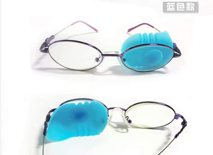 Etui à lunettes - Ref 1246266 Image 3