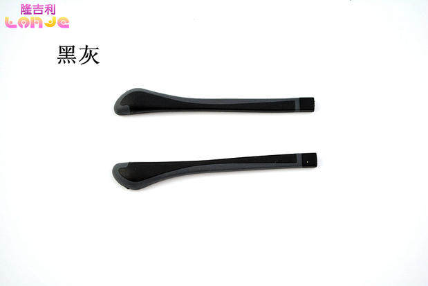 Etui à lunettes - Ref 1246754 Image 3