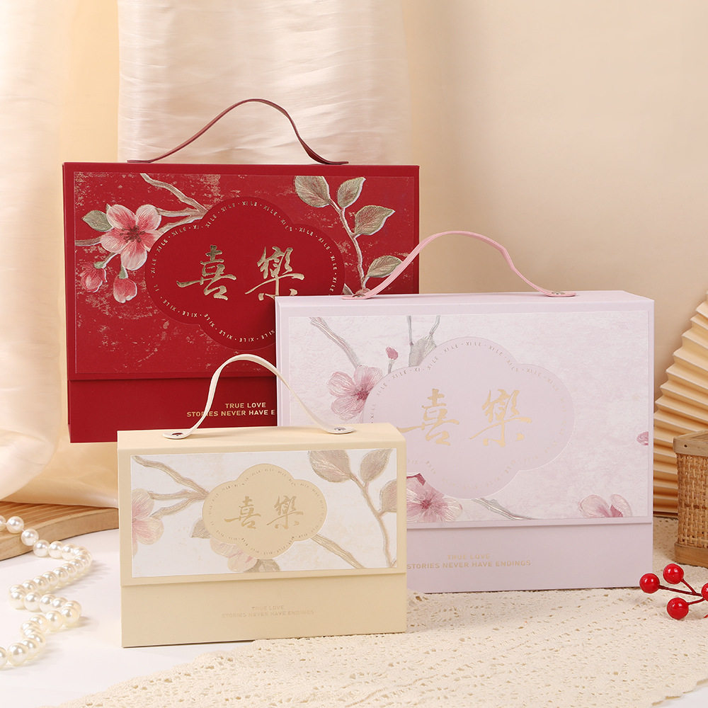 新婚喜糖盒高级卡纸结婚伴手礼盒手提翻盖烫金伴娘伴郎回礼盒空盒