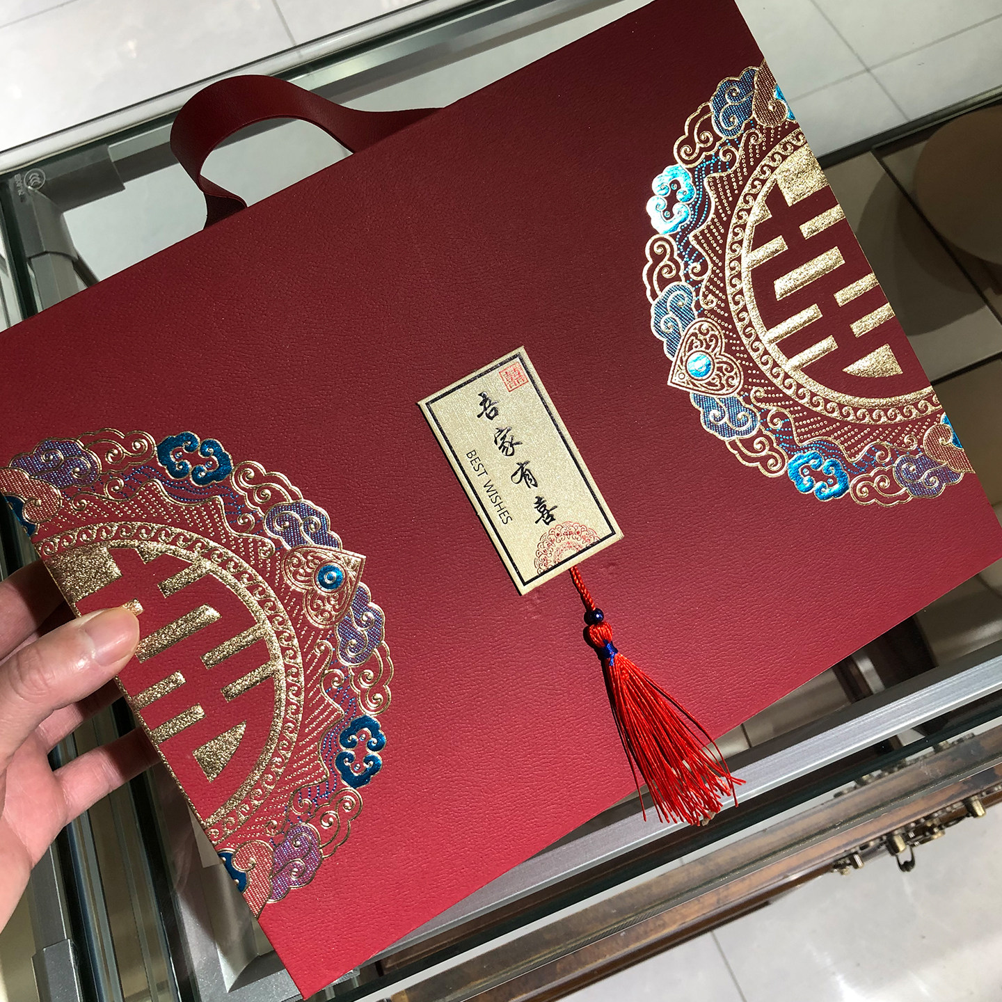 中式婚礼喜糖盒国风翻盖礼品盒高级伴手礼包装盒成品免折磁吸喜盒