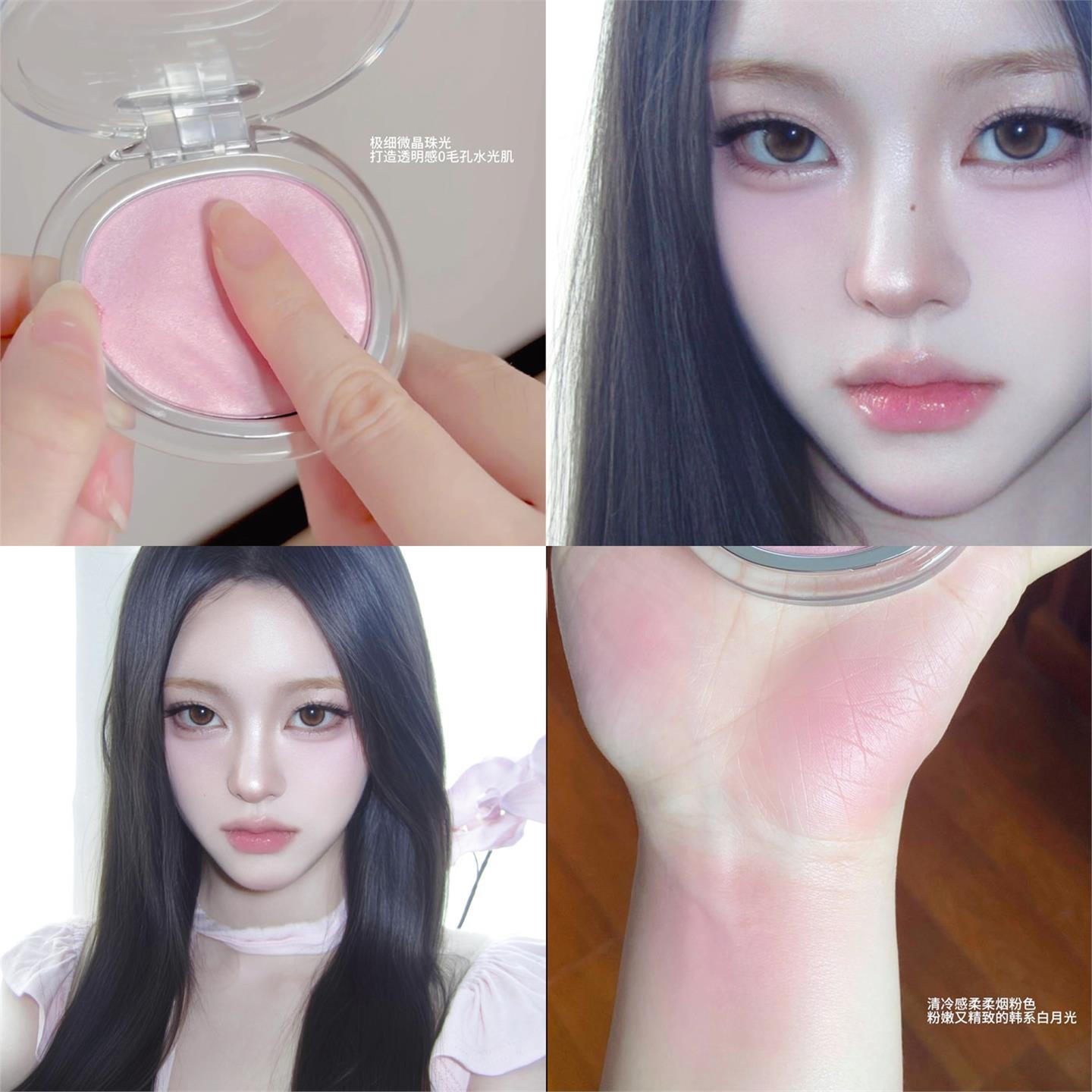 光感高光粉细腻细闪脸部提亮立体自然修容高光眼影学生党平价单色