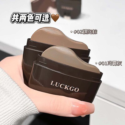 妈生骨相感拿捏！立体精细修容棒细腻丝滑立体修饰提亮面部轮廓女