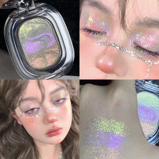 美到窒息彩虹土豆泥高光变色龙提亮细闪眼影碎钻爆闪极光渐变珠光