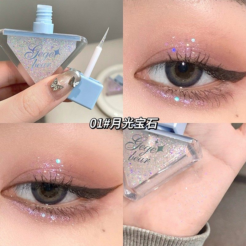 琉光溢彩眼影液珠光细闪爆闪提亮