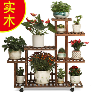 44元 包邮 Cookever 实木落地花架