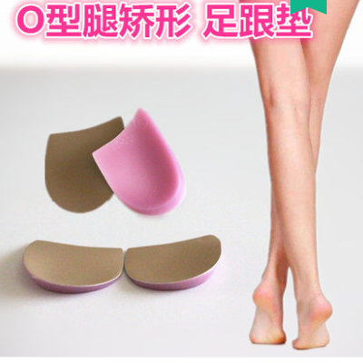 O型腿X型腿硅胶内外矫正鞋垫成人儿童纠正O形腿罗圈腿八字后跟垫